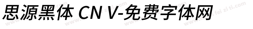 思源黑体 CN V字体转换